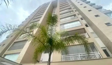 Apartamento à venda com 3 quartos, sendo 1 suíte,  em Chora Menino, São Paulo, SP