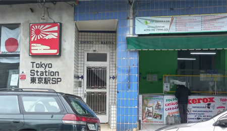 Apartamento à venda com 2 quartos em Parada Inglesa, São Paulo, SP