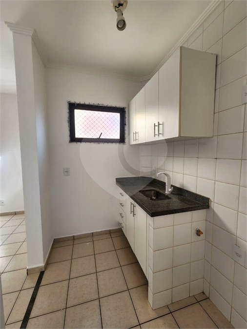 Apartamento à venda com 1 suíte em Nova Aliança, Ribeirão Preto, SP
