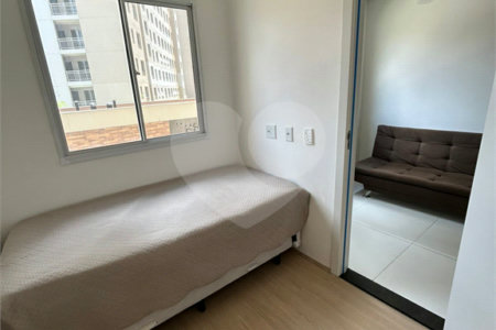 Apartamento à venda com 2 quartos em Várzea da Barra Funda, São Paulo, SP