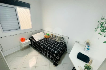 Casa à venda com 3 quartos, sendo 1 suíte, no condomínio Rafaela I, São Paulo - SP