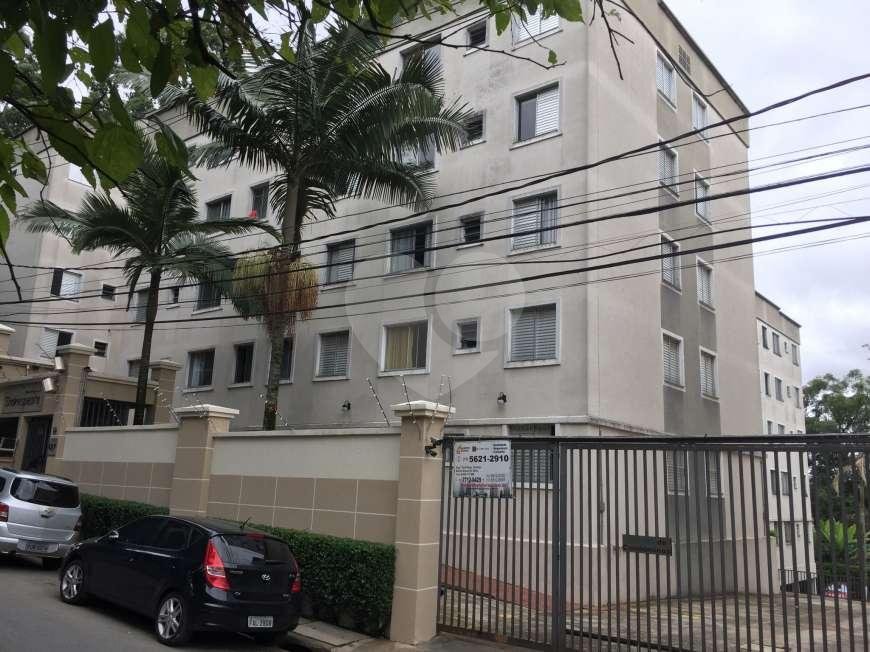 Apartamento à venda com 2 quartos em Paraisópolis, São Paulo, SP