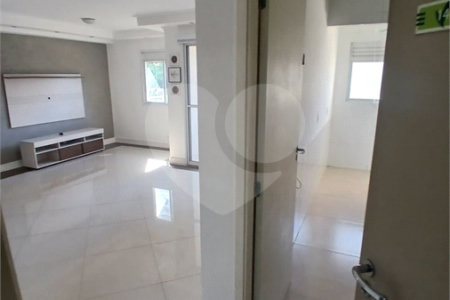 Apartamento à venda ou para alugar com 2 quartos, sendo 1 suíte, em Vila Leopoldina, São Paulo, SP
