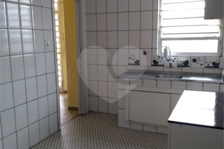 Apartamento à venda com 2 quartos em Barra Funda, São Paulo, SP