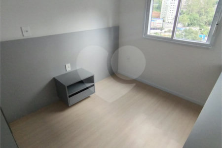 Apartamento à venda com 2 quartos, sendo 1 suíte,  em Vila Andrade, São Paulo, SP