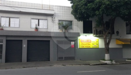 Sobrado à venda com 2 quartos, sendo 1 suíte,  em Vila Maria, São Paulo, SP