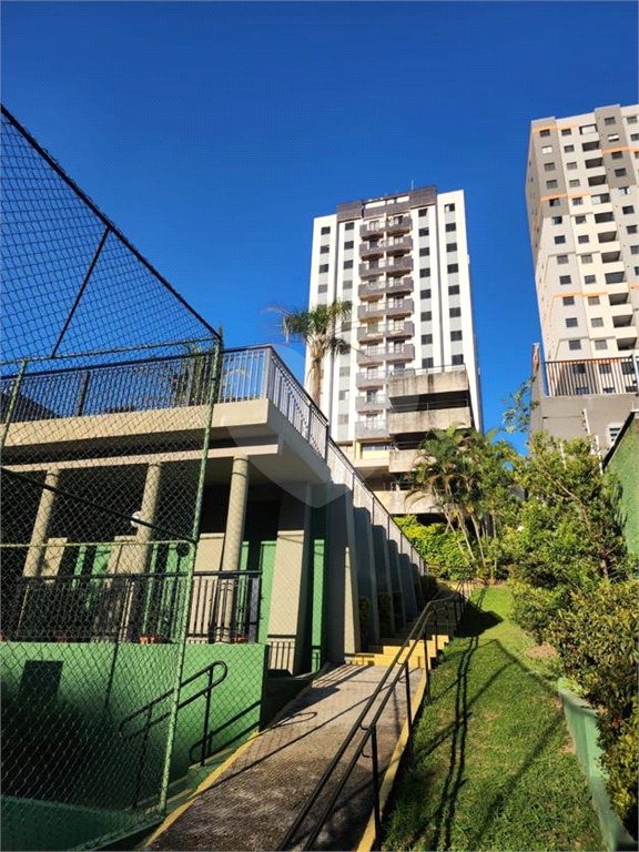 Apartamento à venda com 2 quartos em Freguesia do Ó, São Paulo, SP