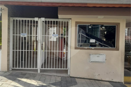 Apartamento à venda com 2 quartos em Vila Constança, São Paulo, SP
