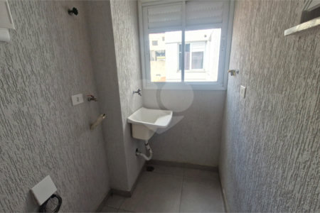 Apartamento à venda com 2 quartos em Chora Menino, São Paulo, SP