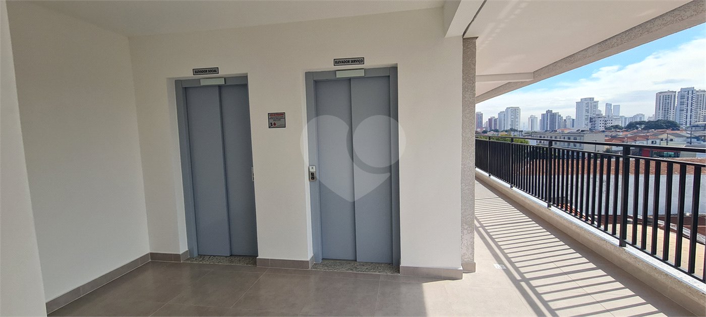 Apartamento à venda com 2 quartos em Mooca, São Paulo, SP
