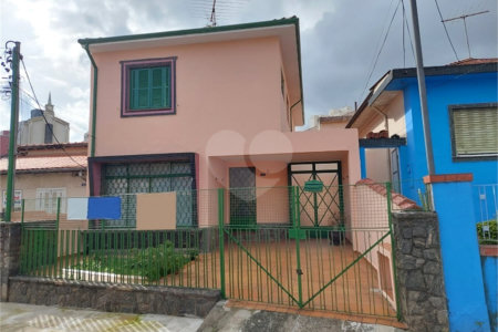 Sobrado à venda com 3 quartos em Vila Gumercindo, São Paulo, SP
