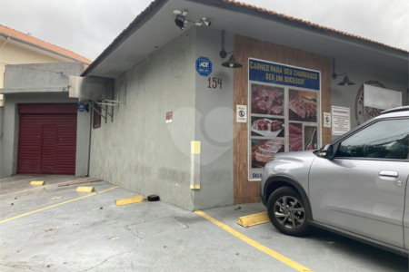 Salão Comercial para alugar em Chácara Santo Antônio, São Paulo, SP
