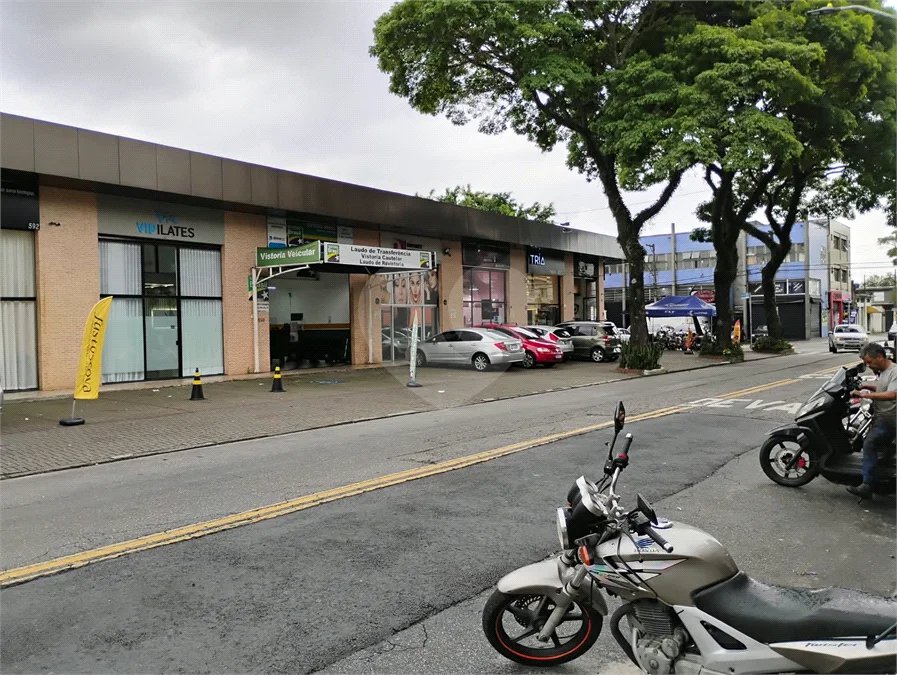 Excelente Loja Comercial na Vila Santa Catarina!!!