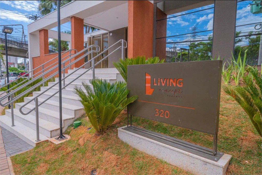 Apartamento à venda com 2 quartos em Vila Andrade, São Paulo, SP