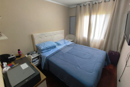 Apartamento à venda com 2 quartos em Jardim Leonor Mendes de Barros, São Paulo, SP