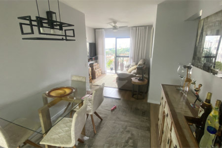 Apartamento à venda com 2 quartos, sendo 1 suíte, em Campo Belo, São Paulo, SP