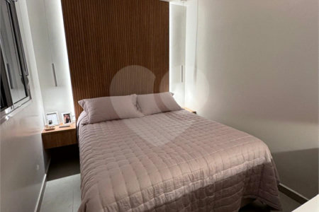 Apartamento à venda com 2 quartos em Butantã, São Paulo, SP