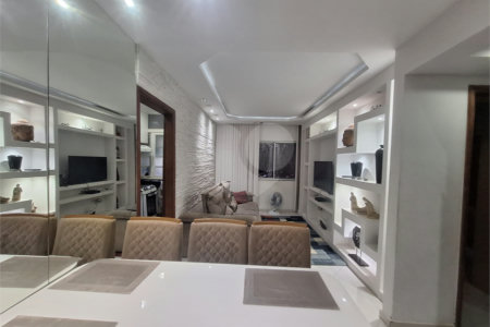 Apartamento à venda com 2 quartos, sendo 1 suíte, em Rio Comprido, Rio de Janeiro, RJ