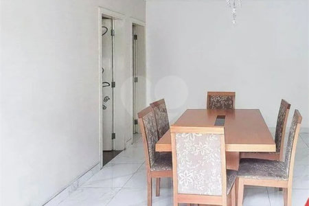 Casa à venda com 5 quartos, sendo 1 suíte, em Vila Santo Estevão, São Paulo, SP