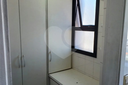 Apartamento à venda com 2 quartos, sendo 1 suíte, em Vila Hamburguesa, São Paulo, SP