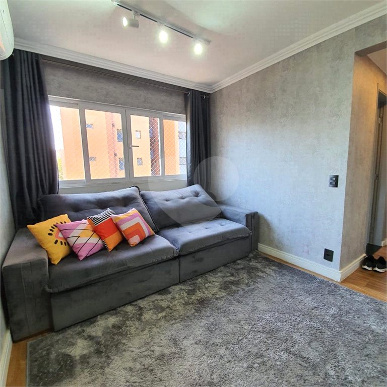Apartamento à venda com 2 quartos em Indianópolis, São Paulo, SP