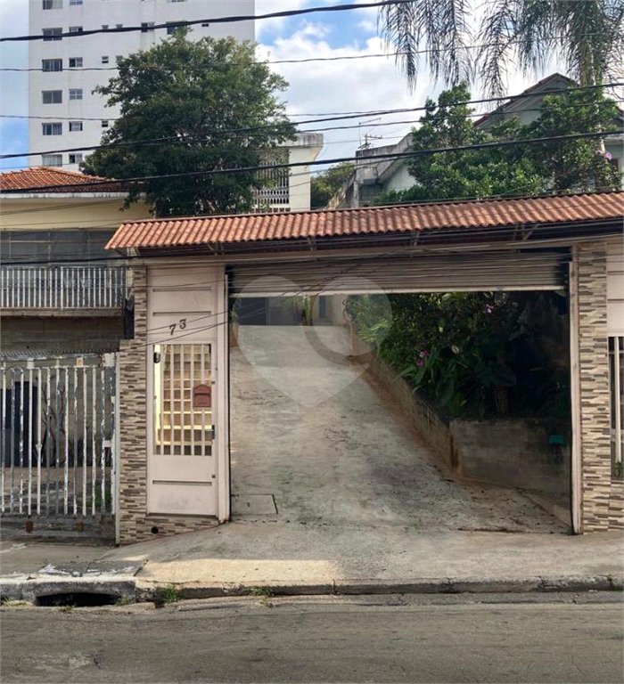 Sobrado à venda com 5 quartos, sendo 4 suítes,  em Vila Aurora (zona Norte), São Paulo, SP