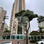 Apartamento à venda com 2 quartos, sendo 1 suíte, em Vila Gumercindo, São Paulo, SP