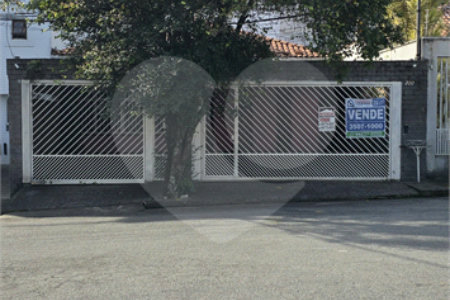 Casa à venda com 3 quartos, sendo 1 suíte, em Lar São Paulo, São Paulo, SP