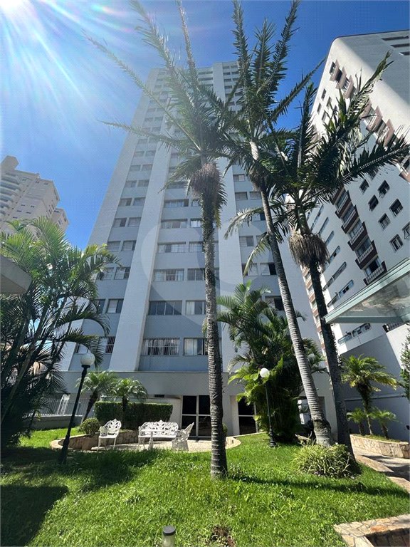 Apartamento à venda com 2 quartos em Santana, São Paulo, SP
