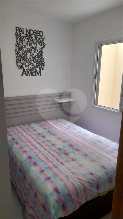 Casa à venda com 1 quarto no condomínio Residencial Irma Frias, São Paulo - SP