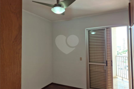 Apartamento à venda ou para alugar com 3 quartos, sendo 1 suíte, no Centro, Araraquara, SP