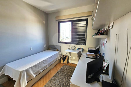 Apartamento à venda com 2 quartos, sendo 1 suíte,  em Chácara Santo Antônio, São Paulo, SP