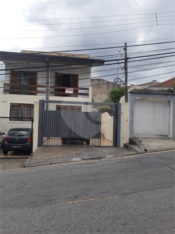 Sobrado à venda com 3 quartos, sendo 1 suíte, em Jardim Bonfiglioli, São Paulo, SP