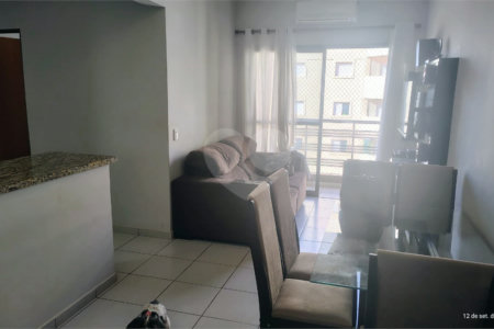 Apartamento à venda com 2 quartos em Nova Aliança, Ribeirão Preto, SP