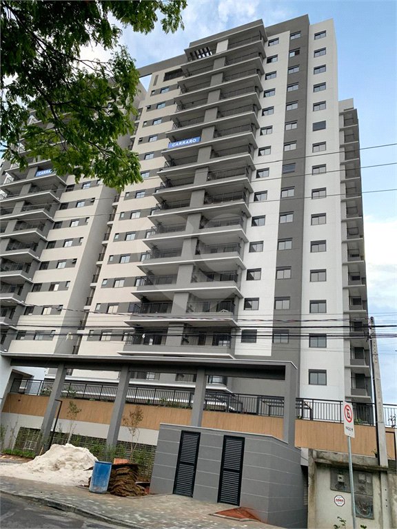 Apartamento à venda com 1 suíte em Nova Gardênia, Atibaia, SP