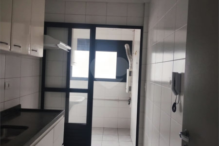 Apartamento à venda com 2 quartos em Pinheiros, São Paulo, SP
