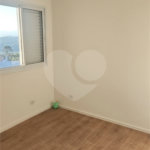 Casa à venda com 1 suíte no condomínio Residencial Fatto, Arujá - SP