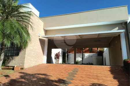 Casa à venda ou para alugar com 3 quartos, sendo 1 suíte, no condomínio Vista Verde, Indaiatuba - SP
