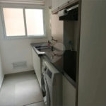 Apartamento à venda com 3 quartos, sendo 1 suíte, em Vila Gomes, São Paulo, SP