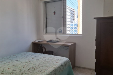 Apartamento à venda com 2 quartos em Pinheiros, São Paulo, SP