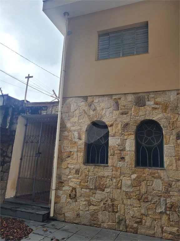 Sobrado à venda com 2 quartos, sendo 1 suíte, em Casa Verde, São Paulo, SP