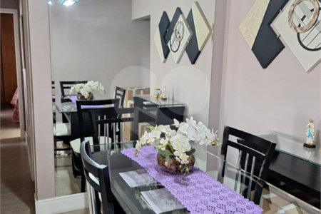 Apartamento à venda com 2 quartos, sendo 1 suíte,  em Ipiranga, São Paulo, SP