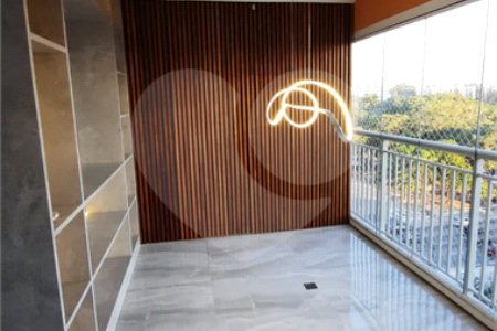 Apartamento à venda com 2 quartos em Santo Amaro, São Paulo, SP