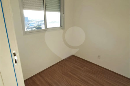 Apartamento à venda com 2 quartos em Água Branca, São Paulo, SP