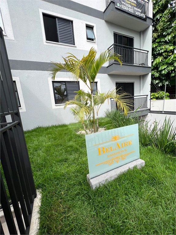 Apartamento à venda com 1 quarto em Vila Medeiros, São Paulo, SP