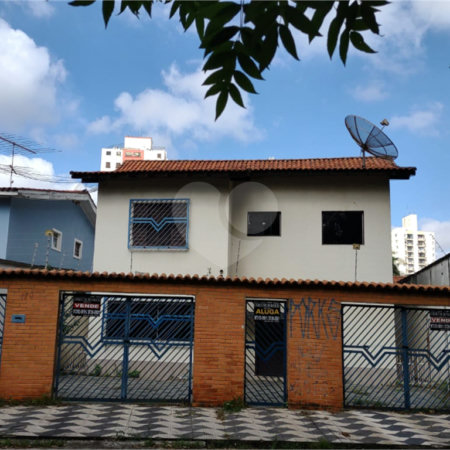 Sobrado à venda com 3 suítes em Jardim Vazani, São Paulo, SP