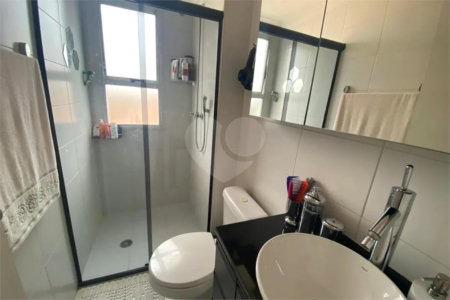 Apartamento à venda com 2 quartos, sendo 1 suíte, em BUTANTÃ, São Paulo, SP