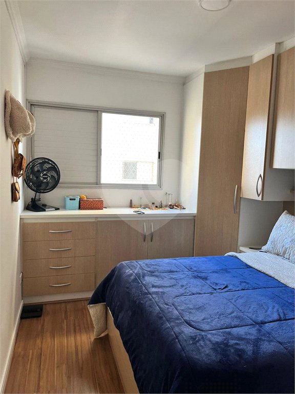 Apartamento à venda com 2 quartos em Santana, São Paulo, SP