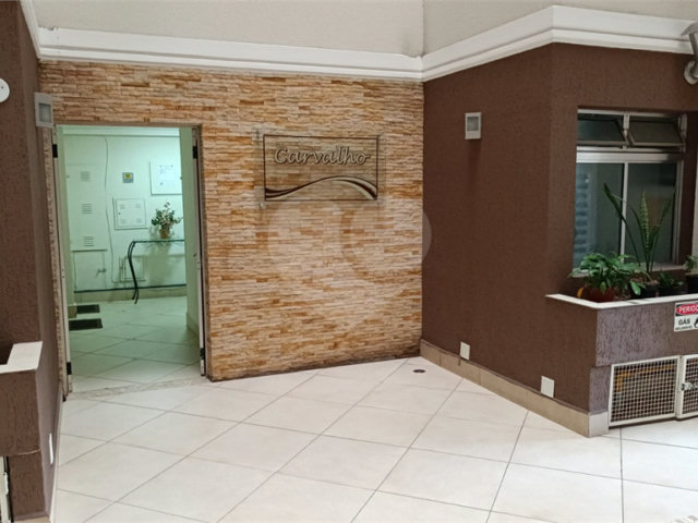 Apartamento à venda com 2 quartos em Vila Nova Cachoeirinha, São Paulo, SP