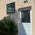 Apartamento à venda com 2 quartos em Mato Dentro, Indaiatuba, SP